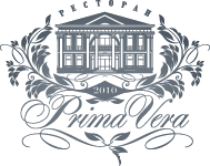 Ресторан "PrimaVera" Ресторан "PrimaVera"